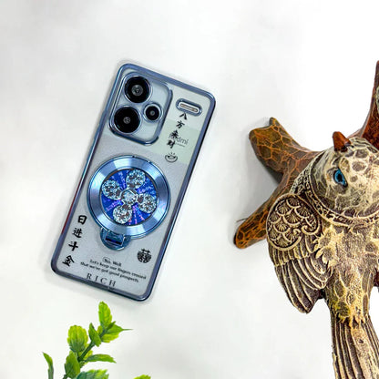 Redmi Note 13 Pro+ 5G Rich Manifestation Reflective Fidget Rotating Back Case